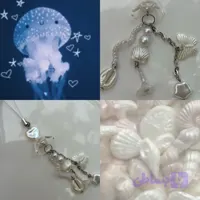 فون چارم و چارم بگ عروس دریایی پینترستی ستاره مروارید صدف قلب گل جذاب رویایی