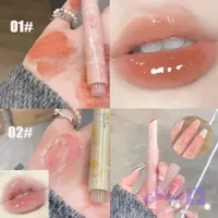 رژ لب قلبی کره ای لیپ پلامپر خیس بهاری گلی خوشبو بالم لب نرم کننده آبرسان مرطوب کننده لبهاکیوت گوگولی مناسب کادو هدیه