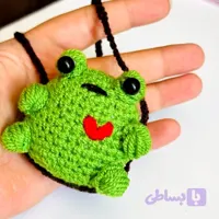 آویز ماشین و کیف چارم بگ قورباغه اخمو خوش قلب مناسب کادو هدیه