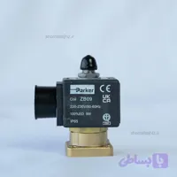 شیر برقی پارکر ZB09