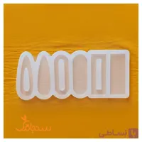 قالب گیره سر بزرگ