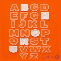 قالب سیلیکونی حروف تکی انگلیسی (پین دار)