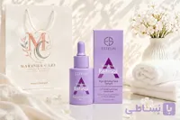 سرم رتینول بنفش استلین