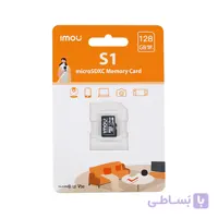 کارت حافظه microSD آیمو Imou مدل S1 ظرفیت 128 گیگابایت کلاس 10 استاندارد UHS-II U۳سرعت 100MBps