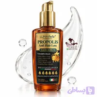 سرم مو Propolis ضد ریزش حاوی پروپولیس حجم 100 میل لوما فوفو_LUMAfofo