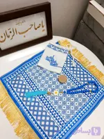 جانماز کیفی طرح زیلو | جانماز، تسبیح و مهر انگشتی