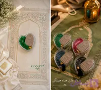 مهر چهار سلام به همراه تسبیح شبه کریستال | داخل باکس قلبی | هدیه مذهبی