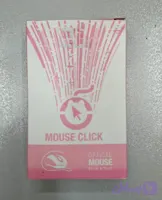MOUSE CLICK