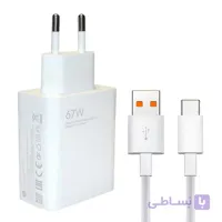 شارژر دیواری شیائومی مدل 67W به همراه تبدیل USB-C (کد385)