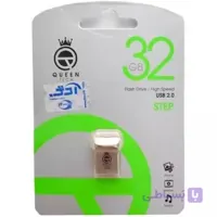فلش 32 گیگابایت Queen usb 2.0