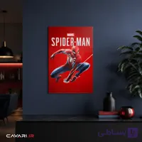 پوستر Web Strike