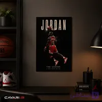 پوستر Legacy 23
