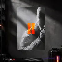 پوستر Orange Protocol