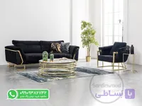 مبل راحتی مشکی طلایی مدل سلنا