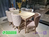 میز ناهار خوری چوبی مدل لوییز