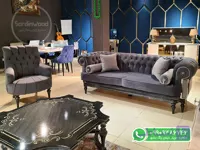 مبل چستر مدل کاوالی