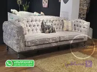 مبل کلاسیک چستر مدل دیزل
