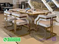میز ناهار خوری پایه فلزی مدل هرمس