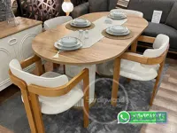 میز ناهار خوری مدرن مدل کارن