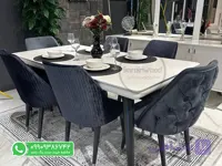میز ناهار خوری مدرن مدل دلسا