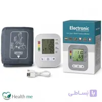 فشارسنج بازویی سخنگو Electronic مدل Rak
