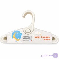 چوب لباسی برند dodie رنگ صدفی