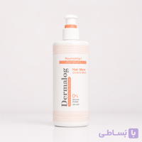 ماسک مو درمالوگ