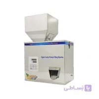 دستگاه پرکن پودر و گرانول 1 – 100 گرم