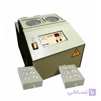 رطوبت ساز التراسونیک AT-400