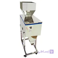 دستگاه پرکن پودر و گرانول 50 – 5000 گرم