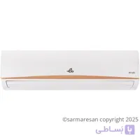 کولر گازی ایوولی گلدن مدل EVT3-12K-MD ظرفیت ۱۲ هزار T3 سرمایشی و گرمایشی