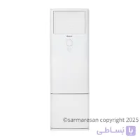 کولر گازی ایستاده زانتی مدل ZTFE-60HO3SAMA ظرفیت ۶۰ هزار اینورتر