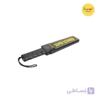 راکت فرکانس یاب و فلزیاب بدون شارژر و باتری مدل super scanner