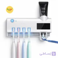 استند مسواک و خمیردندان