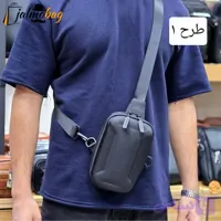 بادی بگ هاردکیس کوچک ساده پارچه اسکین و برزنت ضد آب (کد YEWWA)