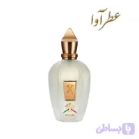 عطر ناکسوس یونیسکس Naxos Xerjoff
