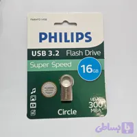 فلش مموری ۱۶ گیگابایت فیلیپس USB 3.2 با سرعت انتقال 300 مگ بر ثانیه