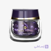 کپسول بازسازی کننده رویال ولوت اوریفلیم