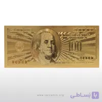 اسکناس 100 دلار قدیم طرح گلد
