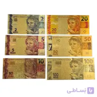 مجموعه ۶ عددی اسکناس برزیل با روکش آبکاری طلا