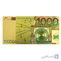 اسکناس 1000 یورو – روکش آب طلا