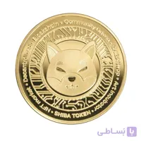 سکه یادبود شیبا اینو (Shiba Inu)
