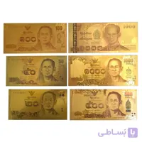 مجموعه 6 عددی اسکناس‌ تایلند