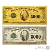 مجموعه 2 عددی 5000 دلار آمریکا