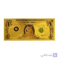 اسکناس دوج کوین – DogeCoin