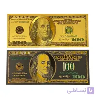 مجموعه 2 عددی 100 دلار قدیم آمریکا