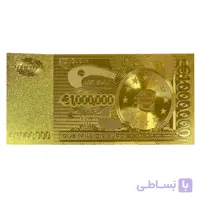اسکناس طلایی ۱ میلیون یورو روکش آبکاری طلا