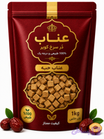 حبه عناب دُر سرخ کویر