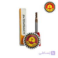 فرز انگشتی رد هاوک
