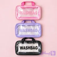 کیف لوازم آرایشی Washbagسایز متوسط
